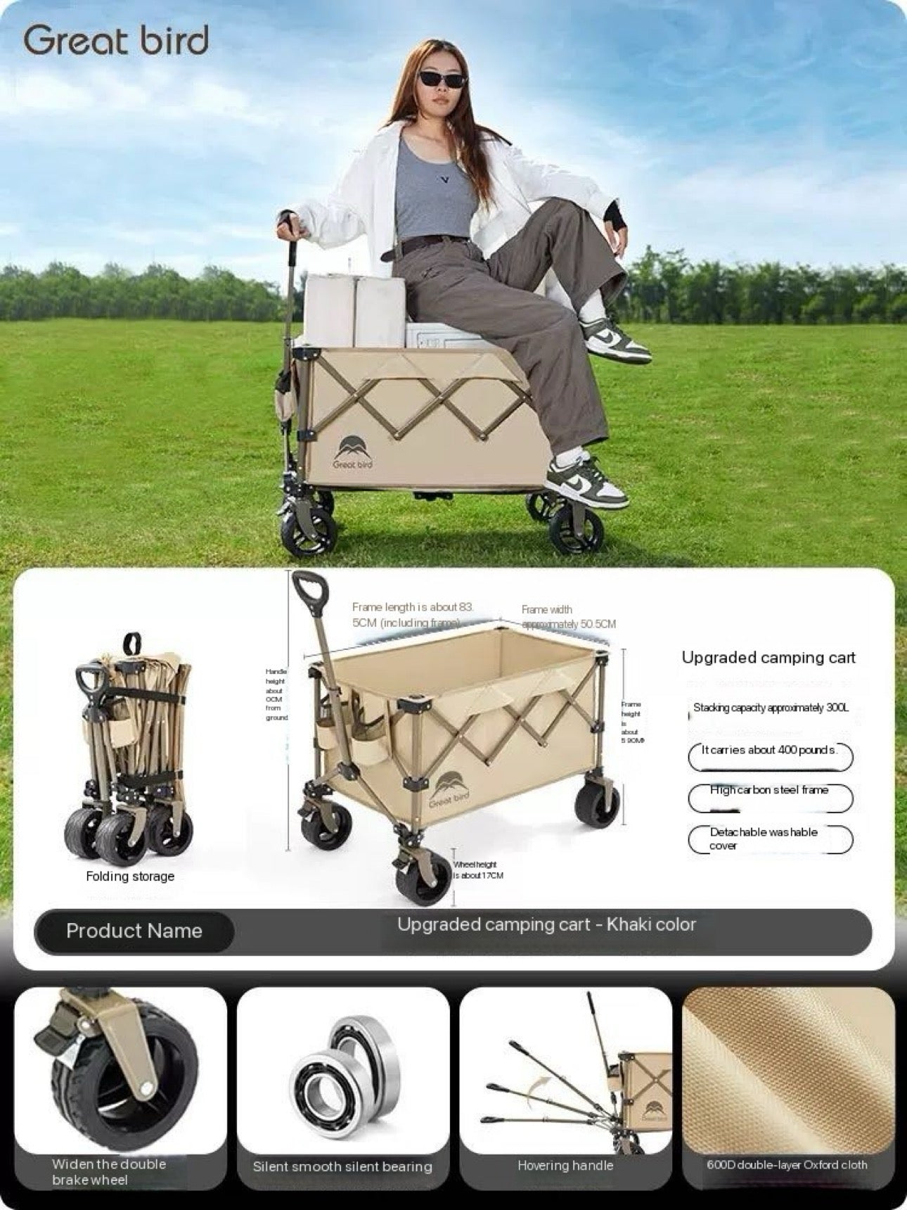 Large Camping Trolley Folding 200 Liter Multipurpose Big Wheels Strong Premium indoor & Outdoor Easily Fit in Trunk Carbon Steel Rust Free Extra Strong Shopping or Outdoor Adventure Camping Picnic or Street