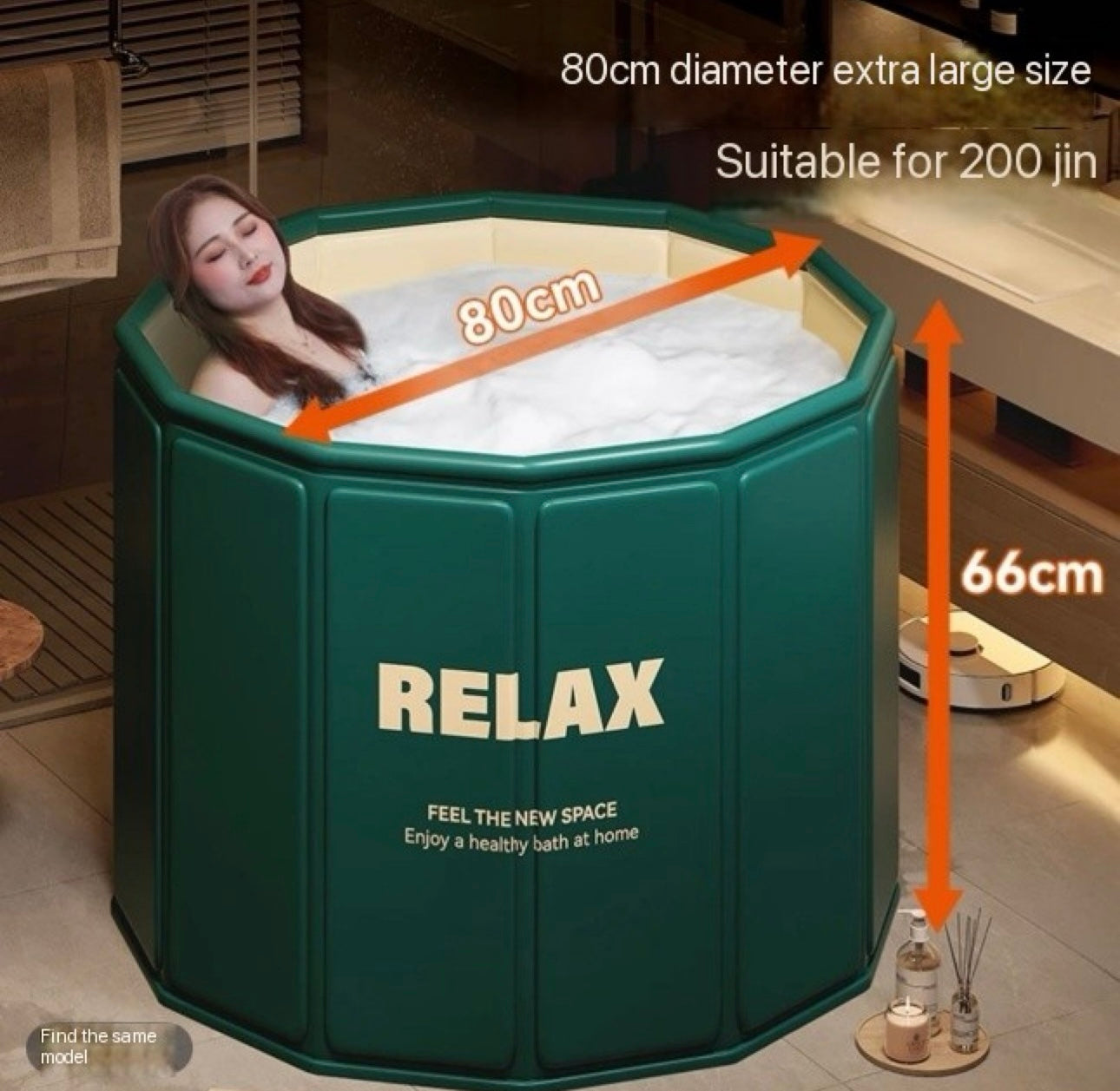 Portable Bathtub Relax Pro Outdoor Rooftop ice bath Camping Trekking Travel Home Foldable