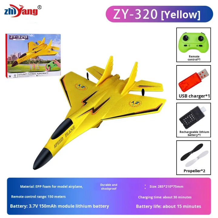 RC Toy Plane Light & Safe ZY P320 Pro - 2.4GHz Remote Control Airplane, Portable Hand Launch Glider for Beginners, Outdoor Flying Fun for Travel, Trekking, Camping, and Picnic Adventures For Adults & Kids