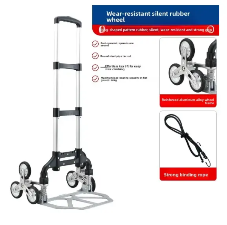 Aluminum Alloy Portable Folding Hand Trolley 75 KG Capacity Collapsible Travel/Moving/Camping/Trekking/Shopping Cart with Platform Structure Tools Usage