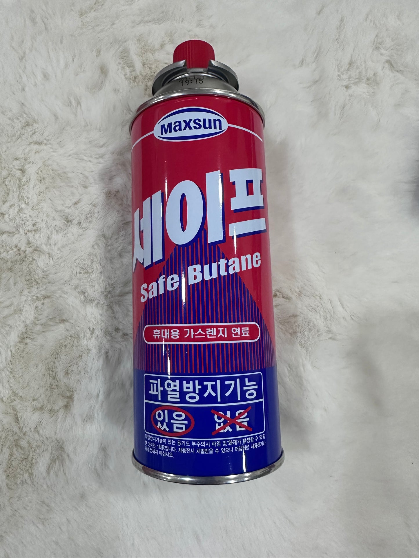 4 Pcs Camping Gas Portable Gas Butane Gas suitable for portable stove trekking picnic use anywhere 220G X 4