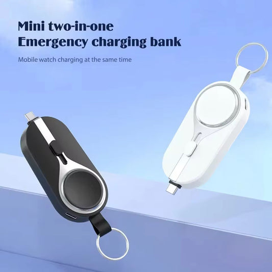 Multifunction Keychain Emergency Powerbank Large Capacity 4-in-1 Expansion Connector 3000mAH Wireless Charging For Mobile and Watch