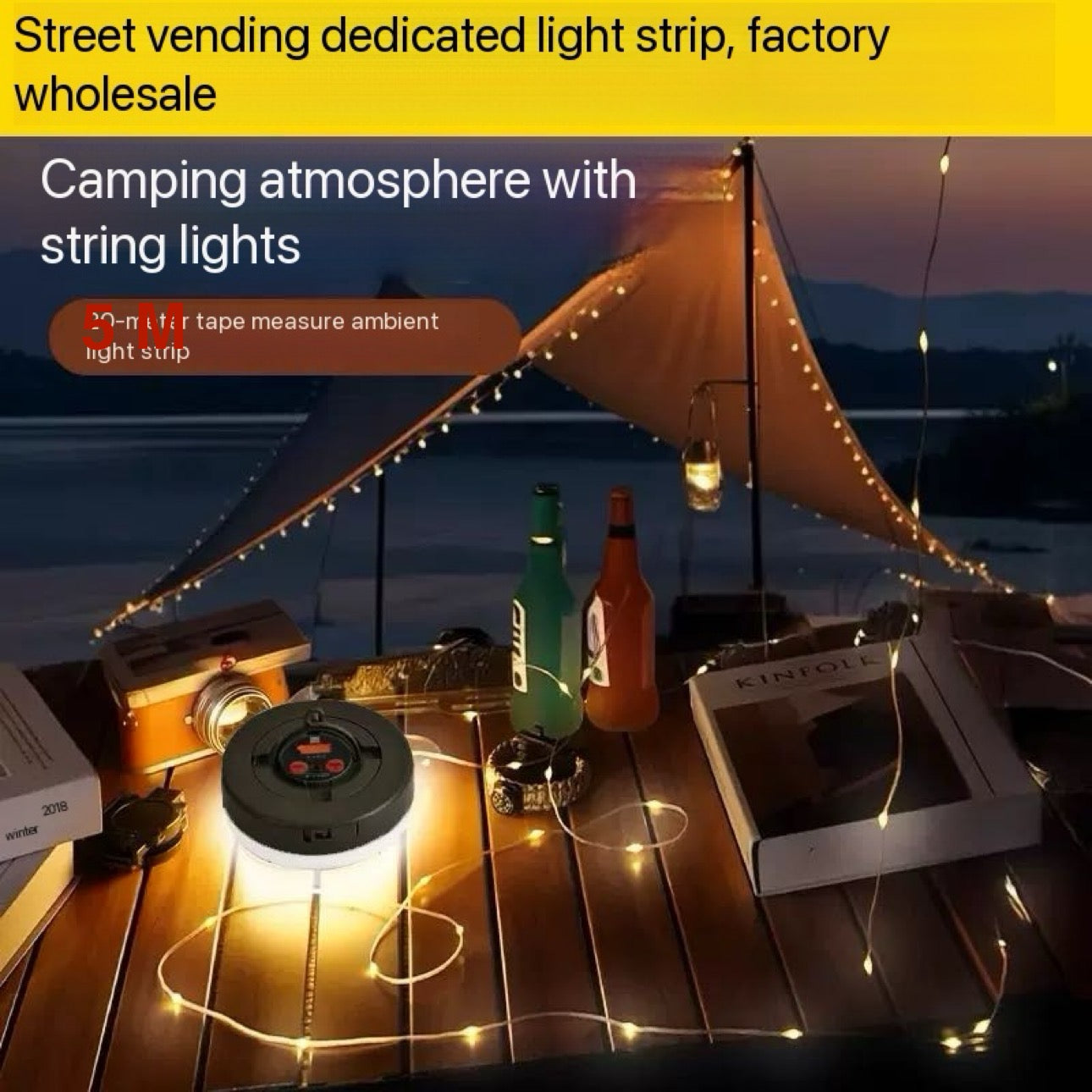 Camping Ambient LED String Lights 8 Meter Fairy Lights | Rotating Storage Waterproof USB Rechargeable Tent Decoration Light